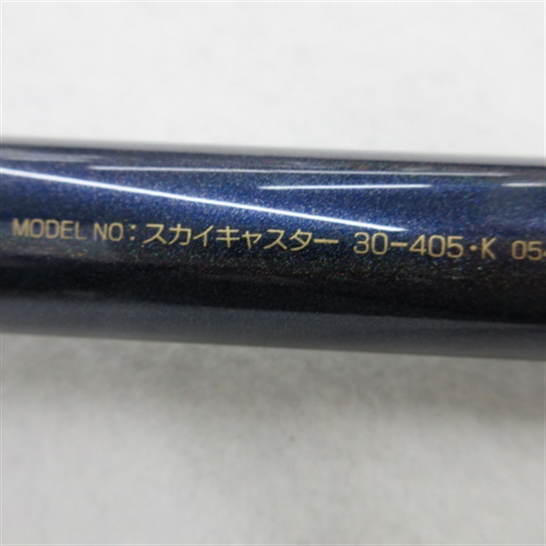 ２４スカイキャスター３０－４０５・Ｋ